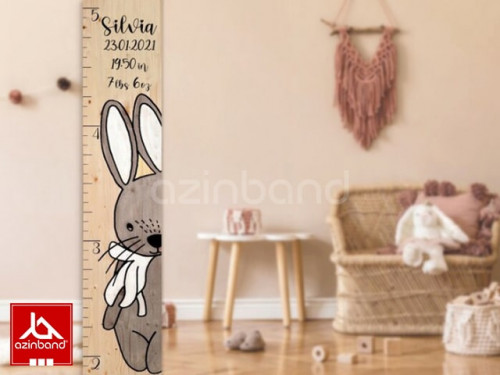 خط کش قدی شماره 14