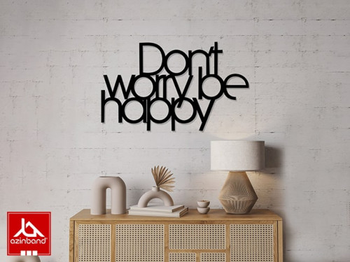 قاب دیواری نگران نباش، شادباش کد 30