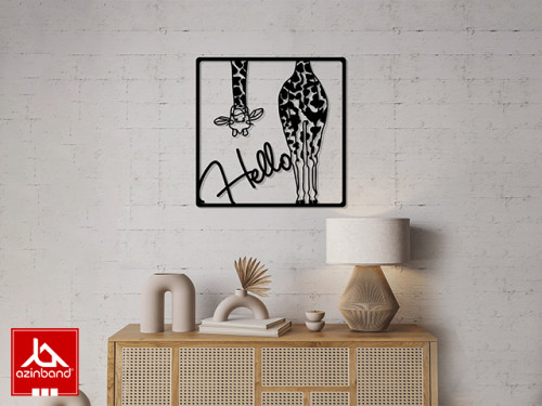 قاب دیواری زرافه کد 31