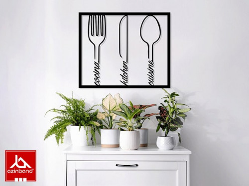 قاب دیواری فلزی طرح آشپزخانه کد 41