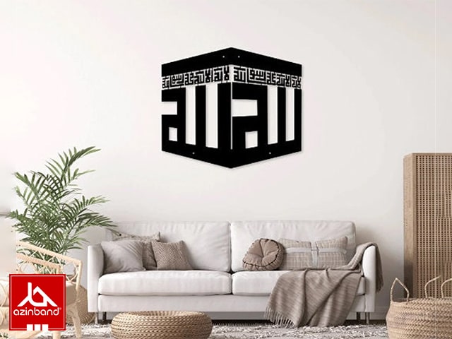 قاب دیواری فلزی طرح کعبه کد 60