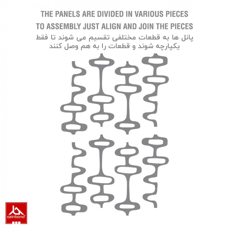 پنل سه بعدی دیواری کد 11 - شماره 3