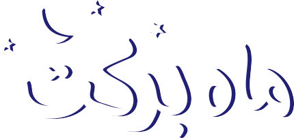 Barekat moon LogoType